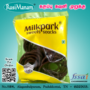 Karuppu Kavuni Murukku