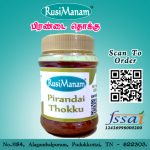 Pirandai Thokku