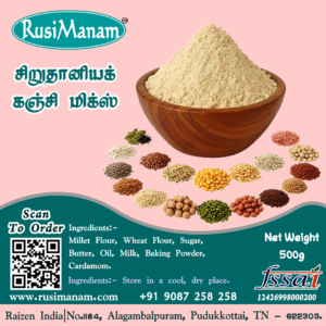 Millet Kanji Mix