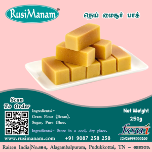 Ghee Mysore Pak